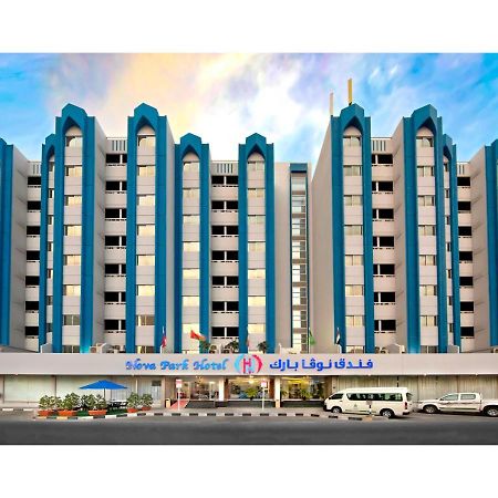 Nova Park Hotel Шарджа Екстериор снимка